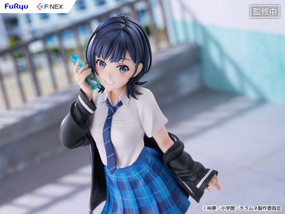 "Chitose Is in the Ramune Bottle" Nanase Yuzuki 1/7 Scale Figure