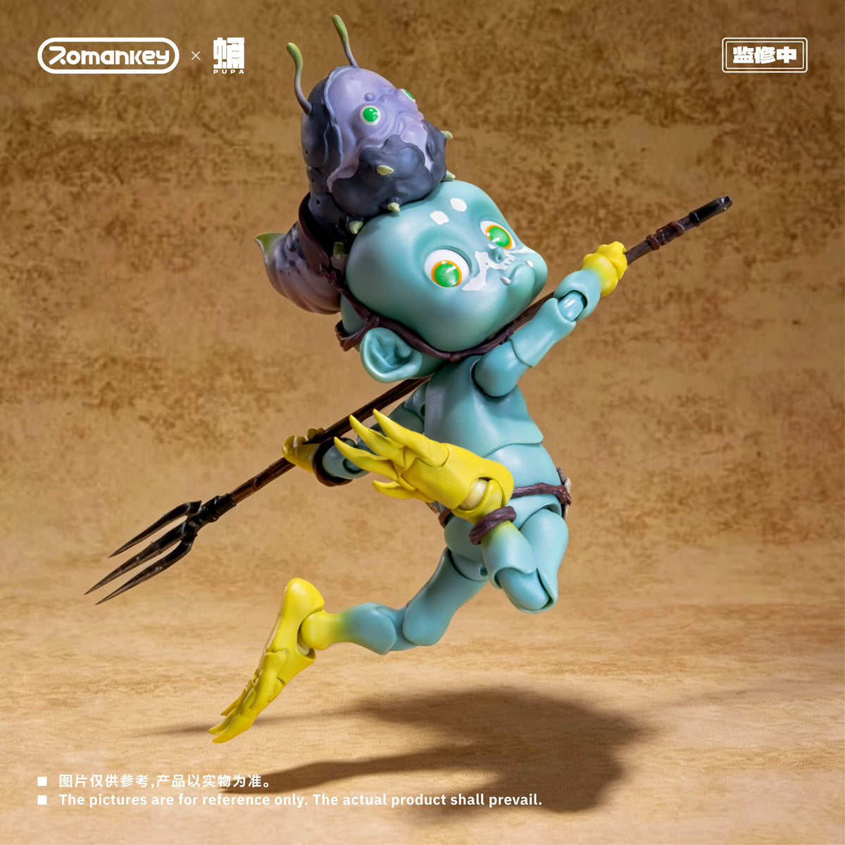 ROMANKEY ‘PUPA' SERIES PPX001 JIJI 1/12 SCALE ACTION FIGURE