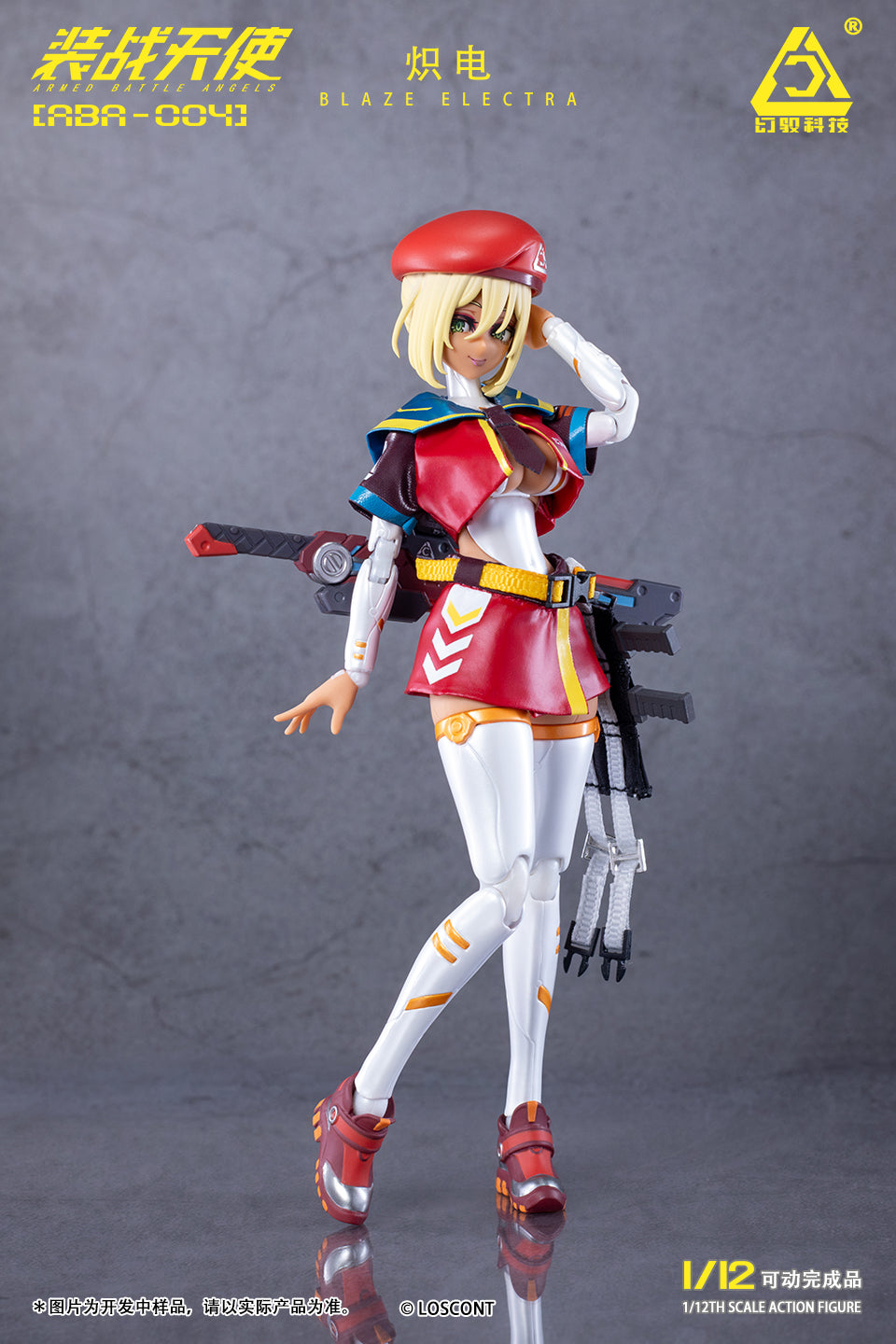LOSCONT "ARMED BATTLE ANGELS" SERIES ABA-004 BLAZE ELECTRA 1/12 SCALE ACTION FIGURE