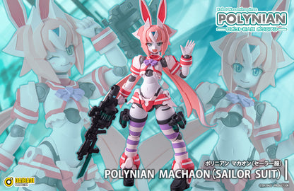 Polynian Machaon (Sailor Suit)
