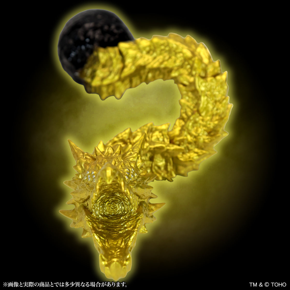 CCP Middle Size Series Godzilla EX Vol. 21 "Godzilla: The Planet Eater" Ghidorah (2018) Gold Ver.