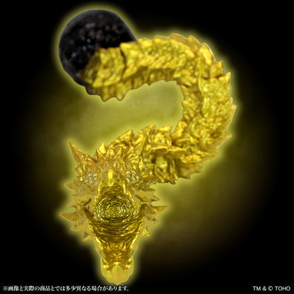 CCP Middle Size Series Godzilla EX Vol. 21 "Godzilla: The Planet Eater" Ghidorah (2018) Gold Ver.