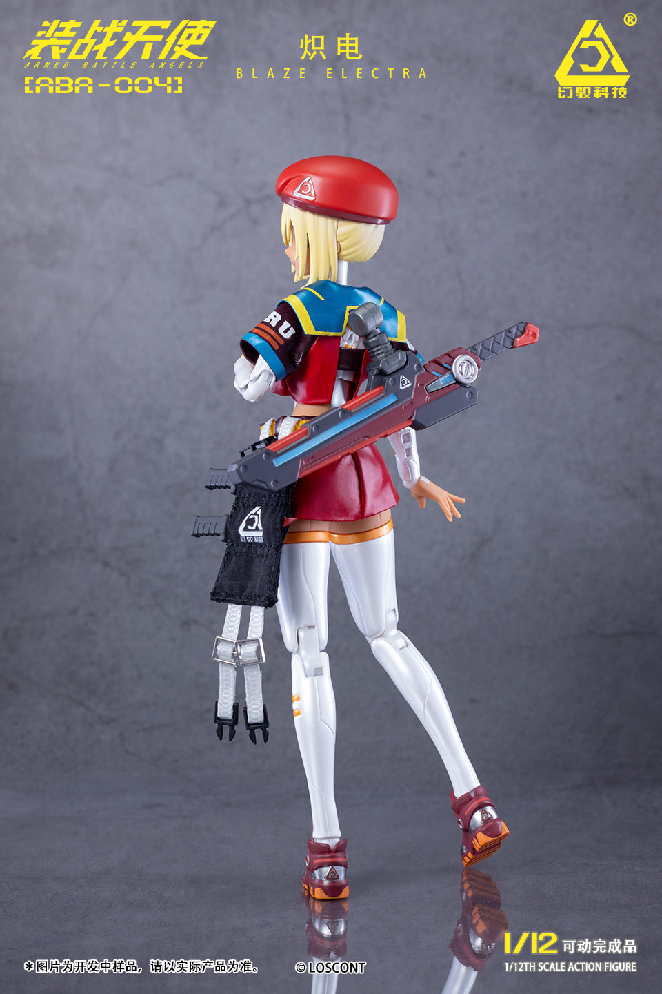 LOSCONT "ARMED BATTLE ANGELS" SERIES ABA-004 BLAZE ELECTRA 1/12 SCALE ACTION FIGURE