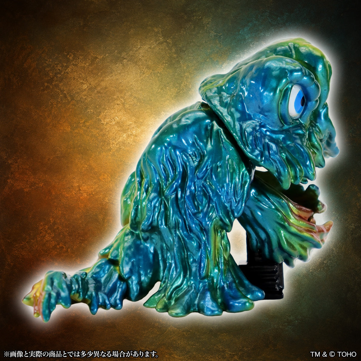 MSS Godzilla EX Vol. 25 "Godzilla" Chimney Hedorah Twilight Ver.
