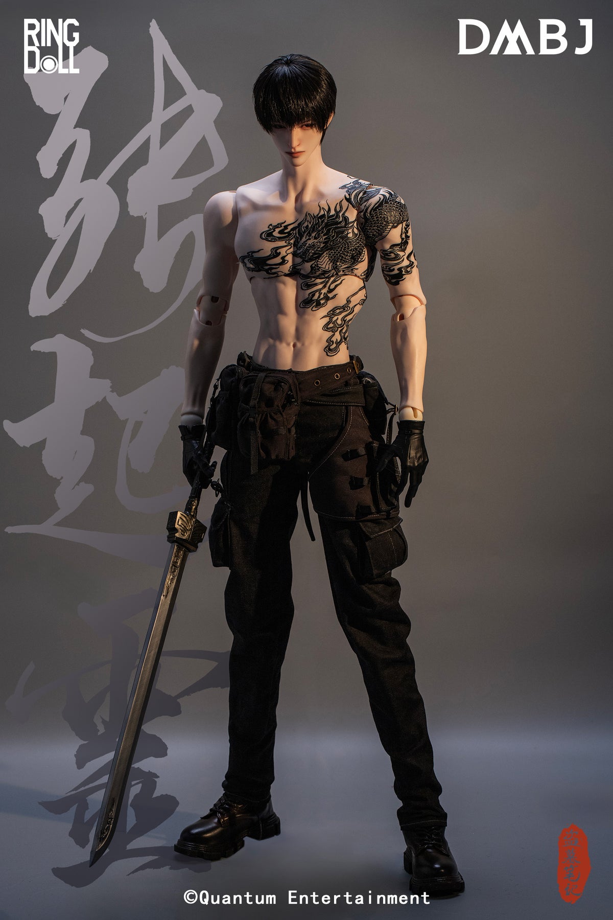 RINGDOLL "DAOMU BIJI" QILING ZHANG 76CM BALL-JOINT DOLL (BJD)