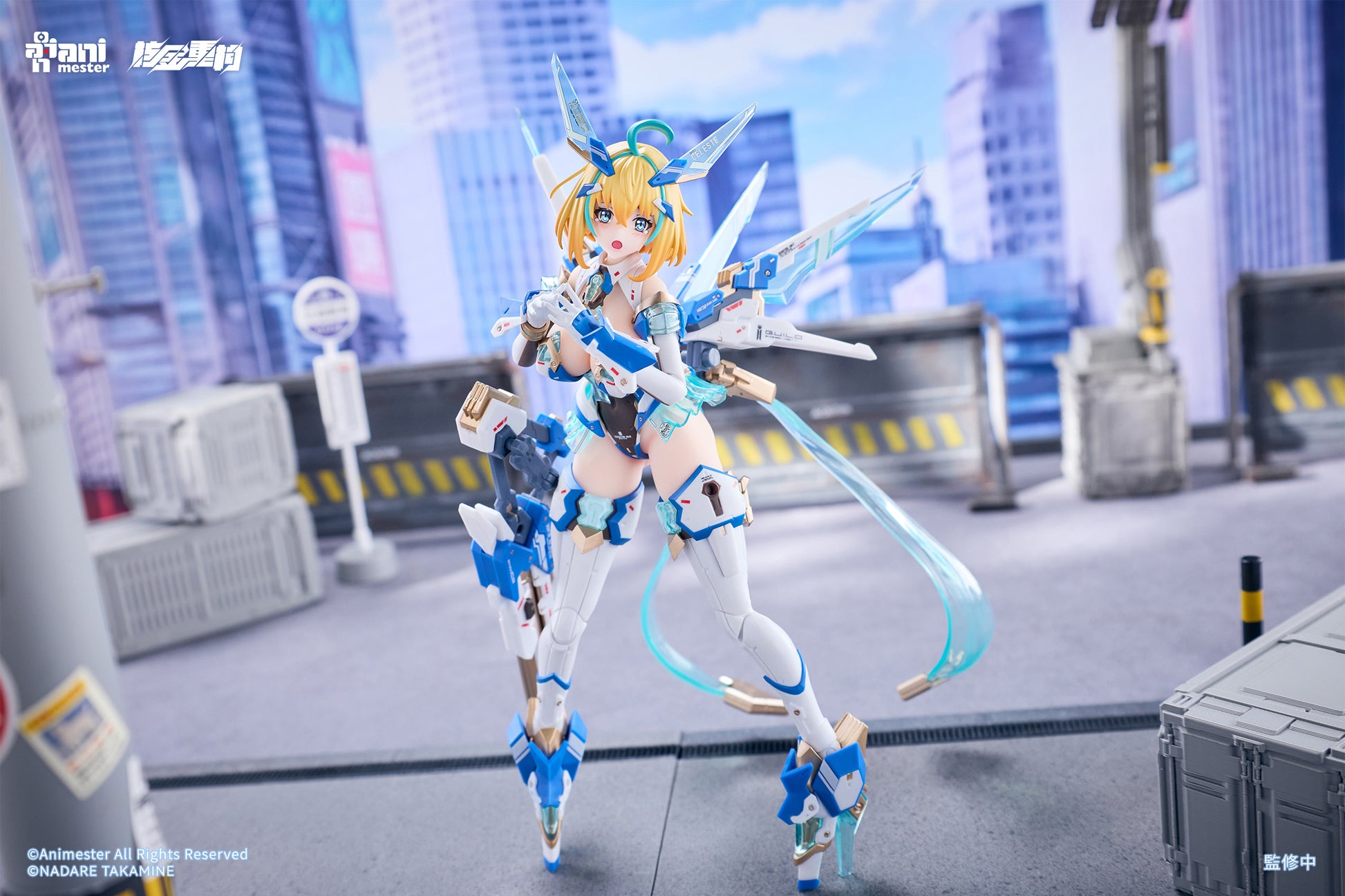 NUCLEAR GOLD RECONSTRUCTION SOPHIA F.SHIRRING - CELESTE BUNNY VER. 1/9 SCALE ACTION FIGURE