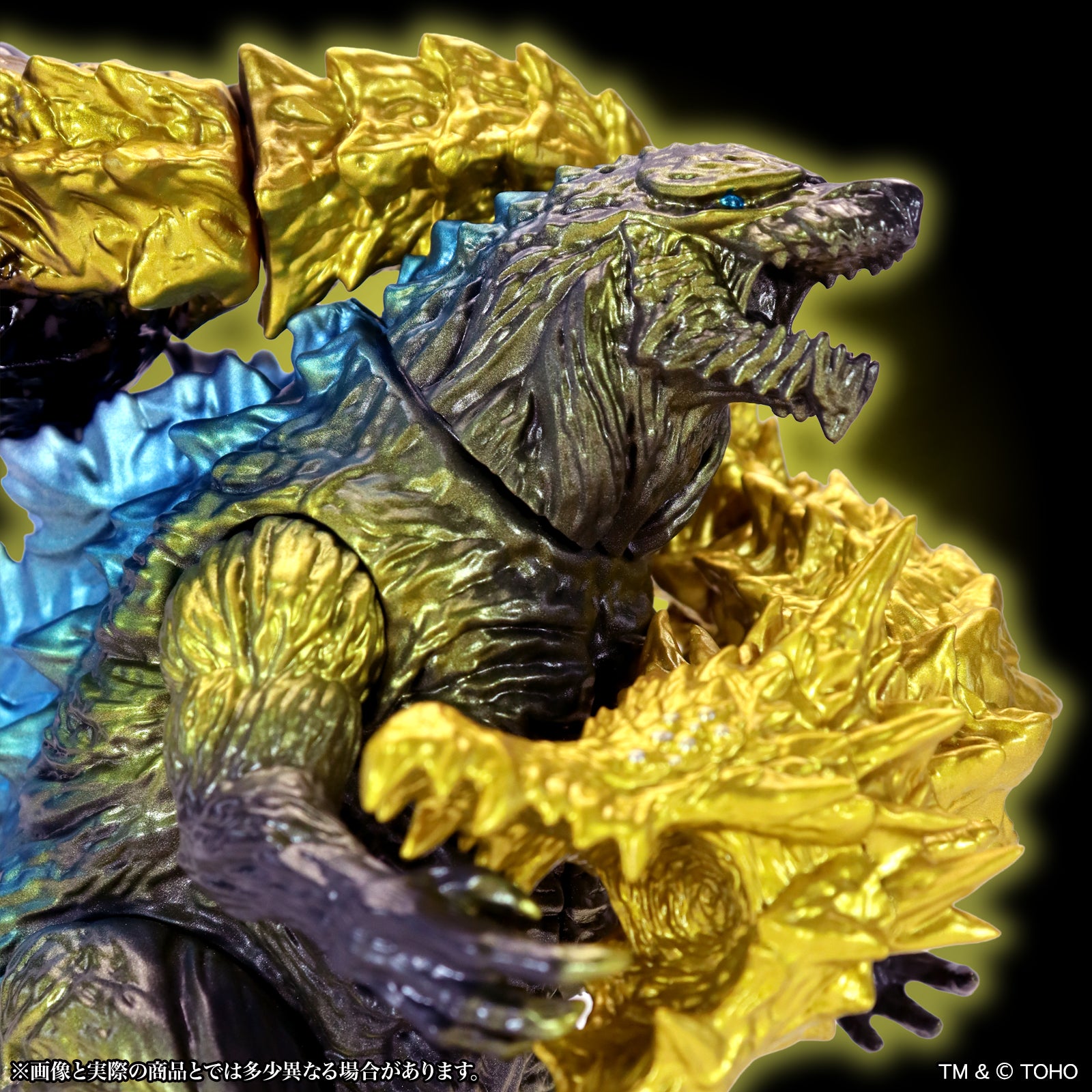 CCP Middle Size Series Godzilla EX Vol. 21 "Godzilla: The Planet Eater" Ghidorah (2018) Gold Ver.
