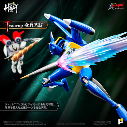 POSE+ Metal Heat Series "Getter Robo Armageddon" Shin Getter 2 (Getter Robo Armageddon Ver.)
