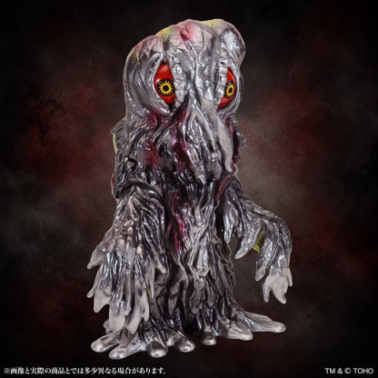 BIG Retro Soft Vinyl Series "Godzilla" Hedorah Standard Ver.