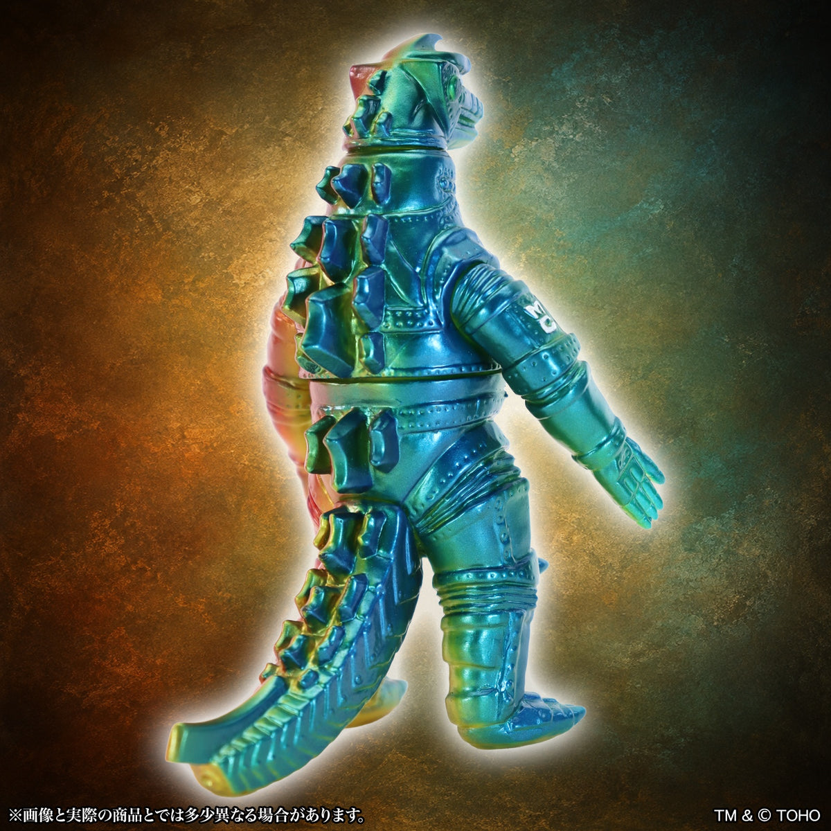 MSS Godzilla EX Vol. 25 "Godzilla vs. Mechagodzilla" Mechagodzilla (1974) Twilight Ver.