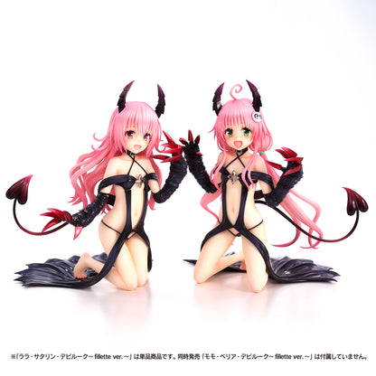 "To Love-Ru Darkness" Lala Satalin Deviluke -Fillette Ver.-