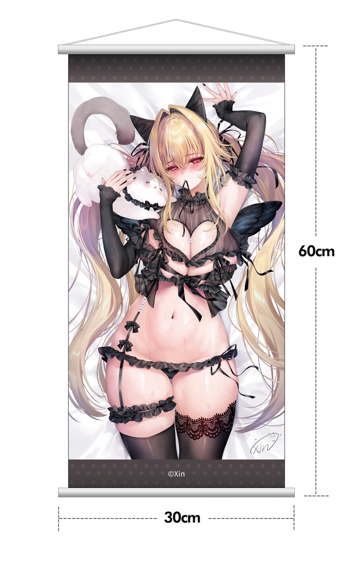 NOVEL STELLA STELLA BLACK CAT VER. 1/7 SCALE FIGURE DELUXE EDITION