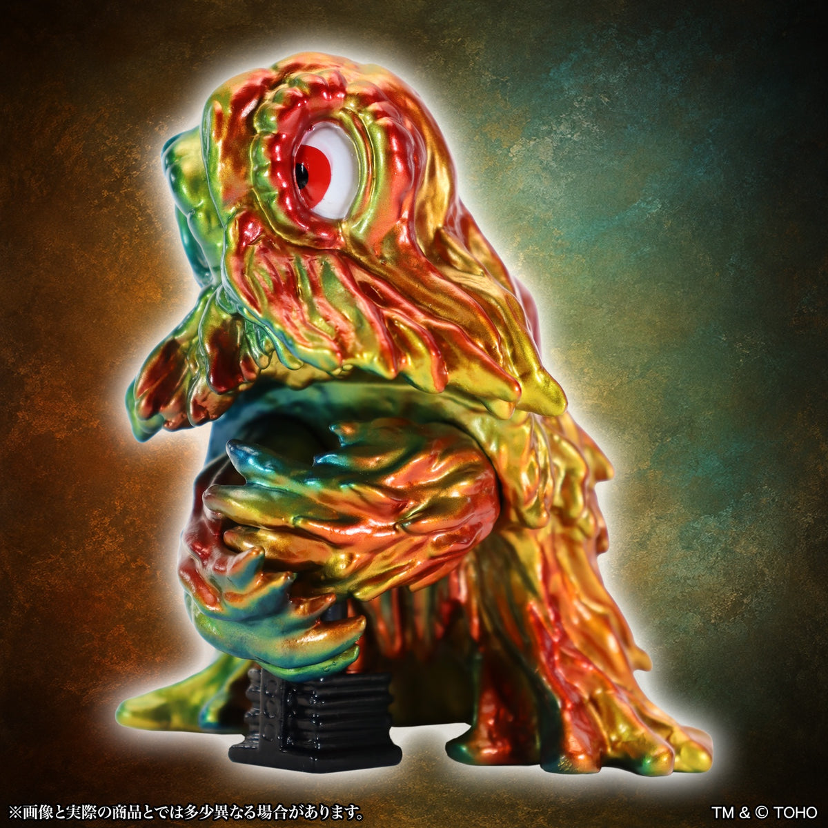 MSS Godzilla EX Vol. 25 "Godzilla" Chimney Hedorah Twilight Ver.