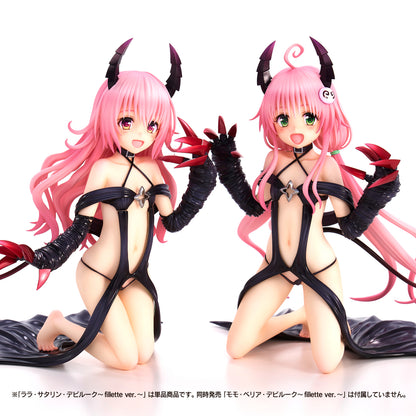 "To Love-Ru Darkness" Lala Satalin Deviluke -Fillette Ver.-