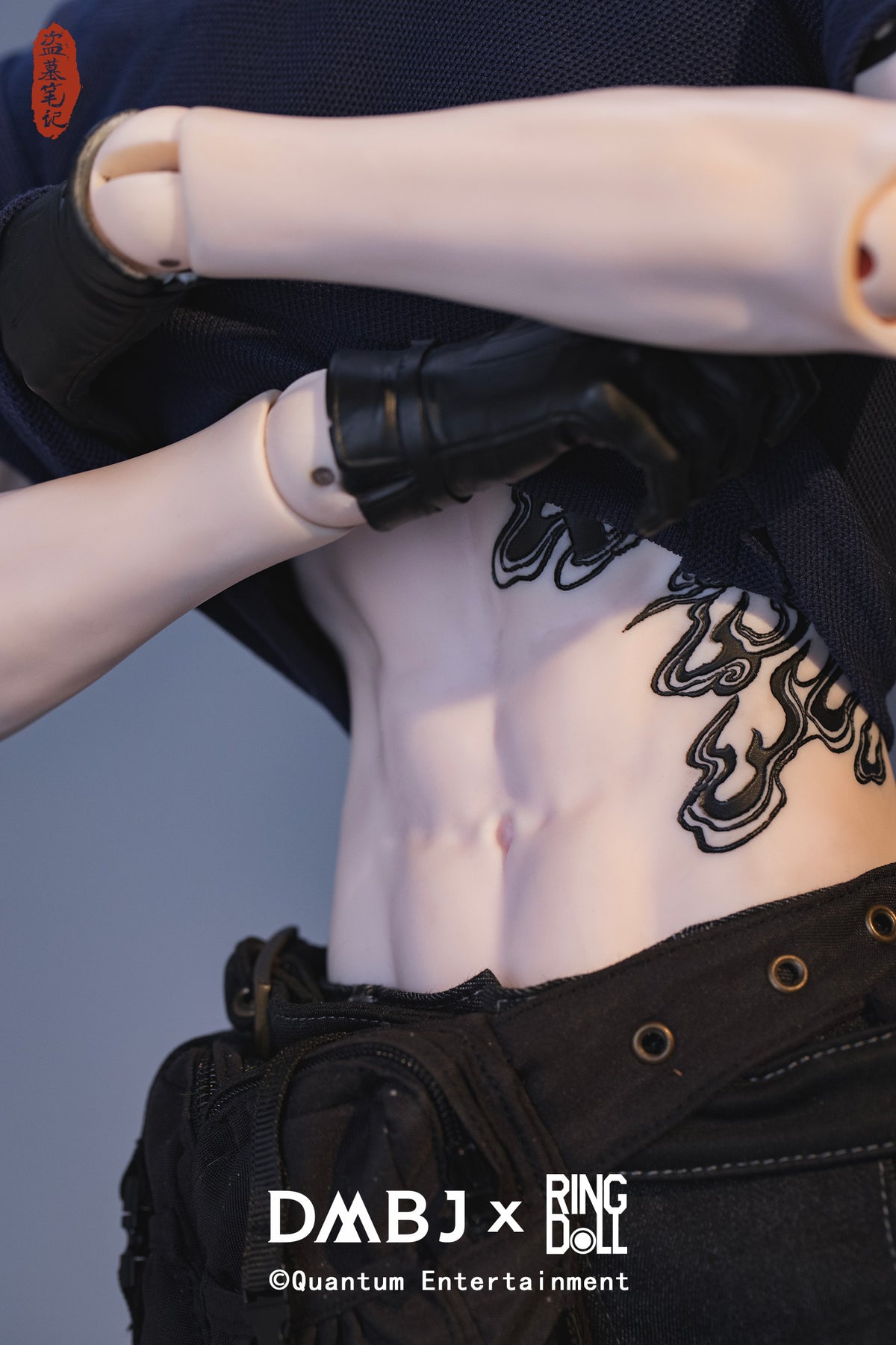 RINGDOLL "DAOMU BIJI" QILING ZHANG 76CM BALL-JOINT DOLL (BJD)
