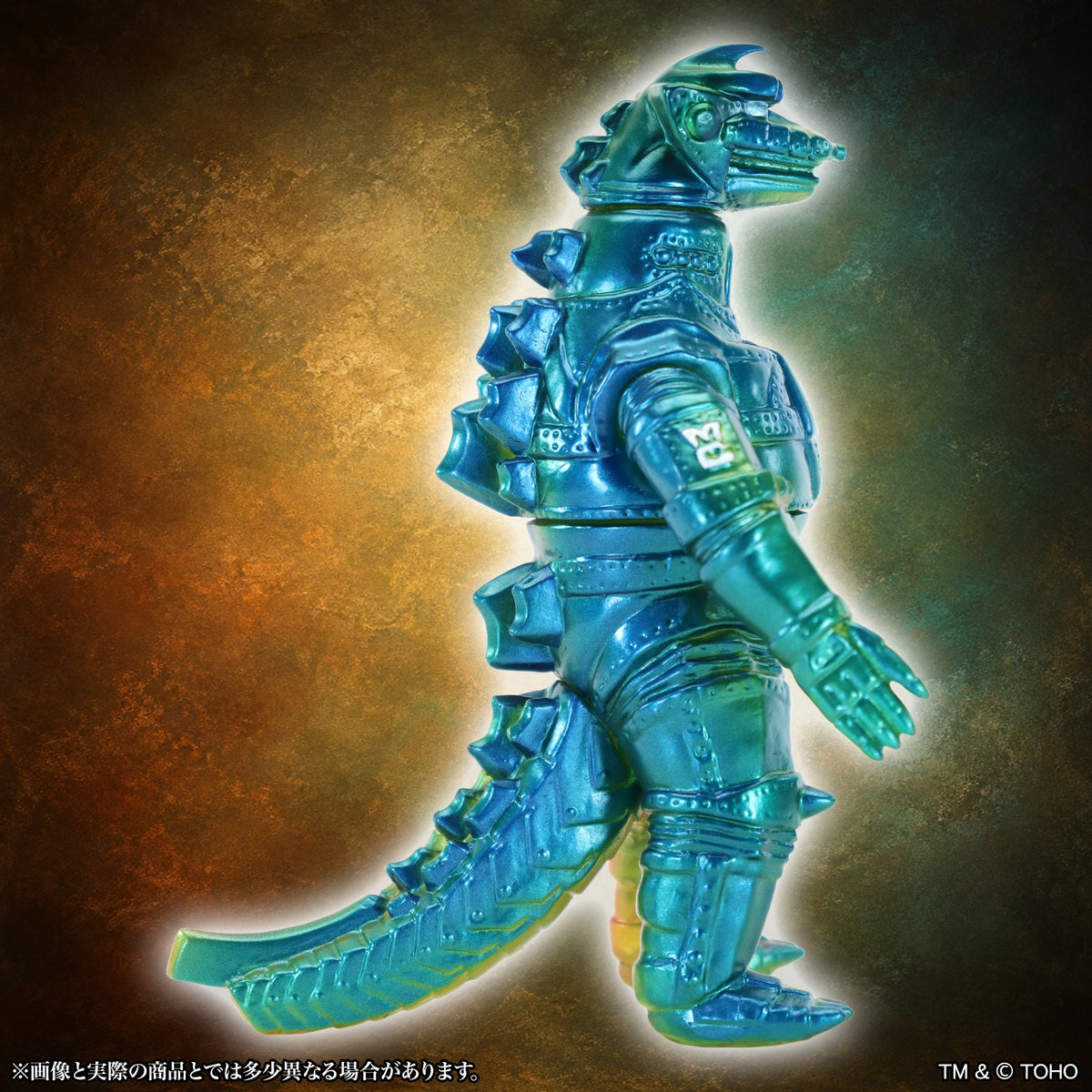 MSS Godzilla EX Vol. 25 "Godzilla vs. Mechagodzilla" Mechagodzilla (1974) Twilight Ver.