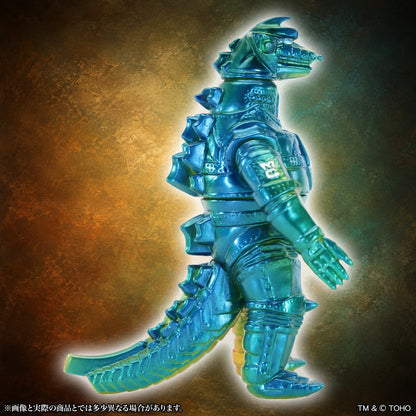 MSS Godzilla EX Vol. 25 "Godzilla vs. Mechagodzilla" Mechagodzilla (1974) Twilight Ver.