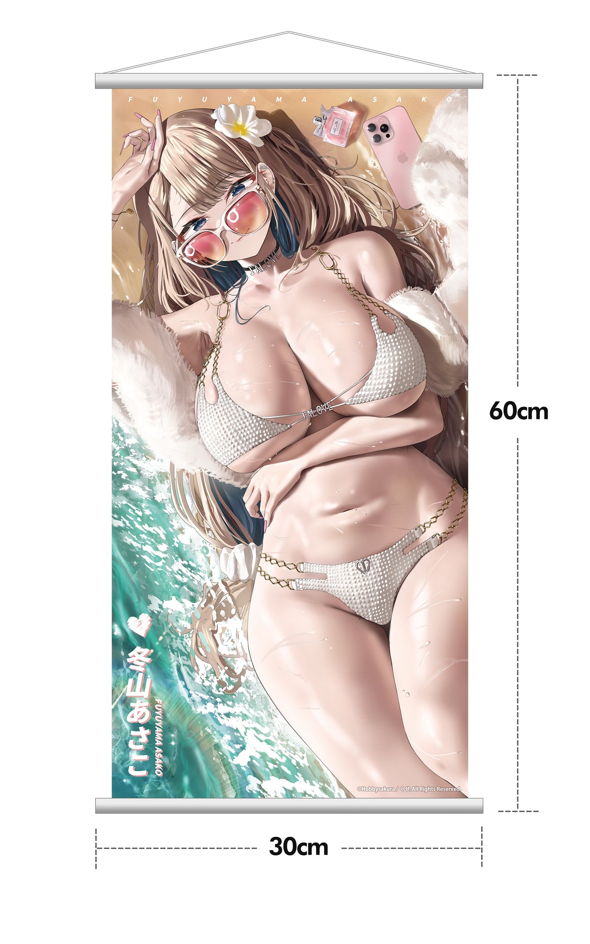 HOBBYSAKURA ASAKO FUYUYAMA SUMMER BEACH DATE 1/6 SCALE FIGURE DELUXE EDITION