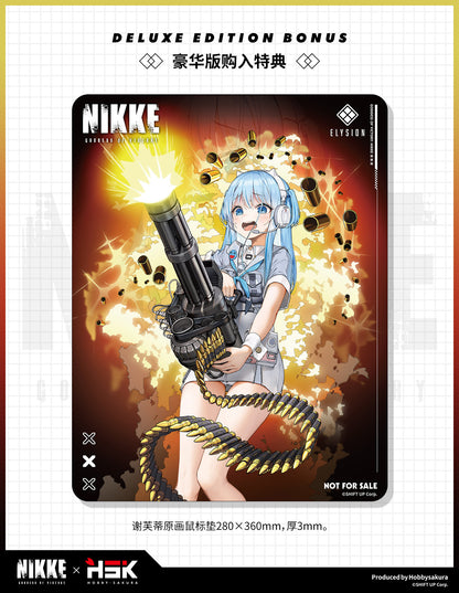 HOBBYSAKURA "GODDESS OF VICTORY: NIKKE" SHIFTY 1/7 SCALE FIGURE DELUXE EDITION