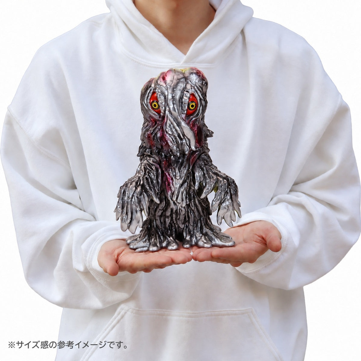 BIG Retro Soft Vinyl Series "Godzilla" Hedorah Standard Ver.