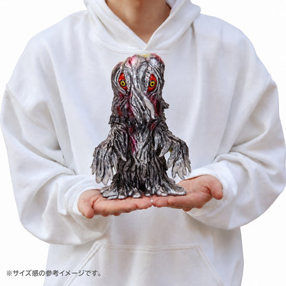BIG Retro Soft Vinyl Series "Godzilla" Hedorah Standard Ver.