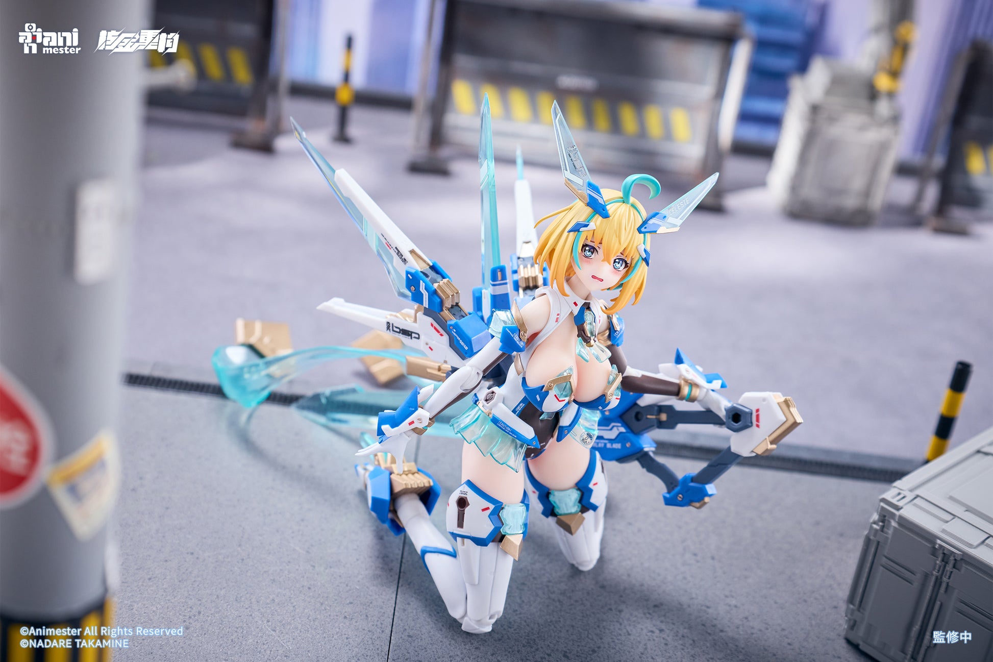 NUCLEAR GOLD RECONSTRUCTION SOPHIA F.SHIRRING - CELESTE BUNNY VER. 1/9 SCALE ACTION FIGURE