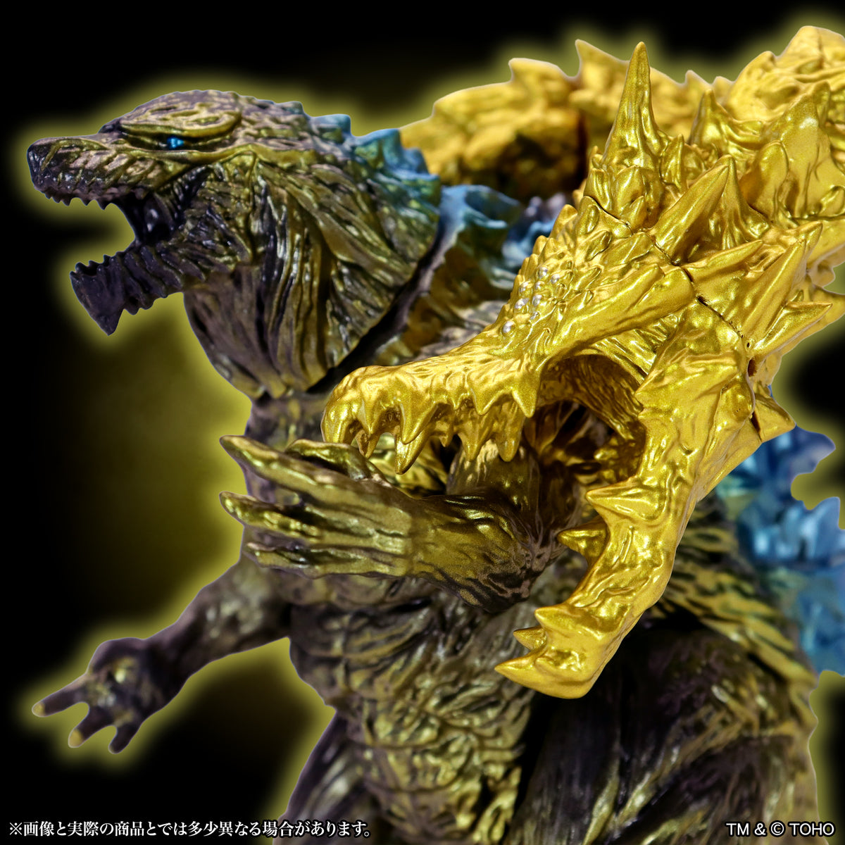 CCP Middle Size Series Godzilla EX Vol. 21 "Godzilla: The Planet Eater" Ghidorah (2018) Gold Ver.