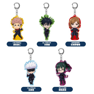 Jujutsu Kaisen Nendoroid Plus Acrylic Keychains (Nobara Kugisaki)