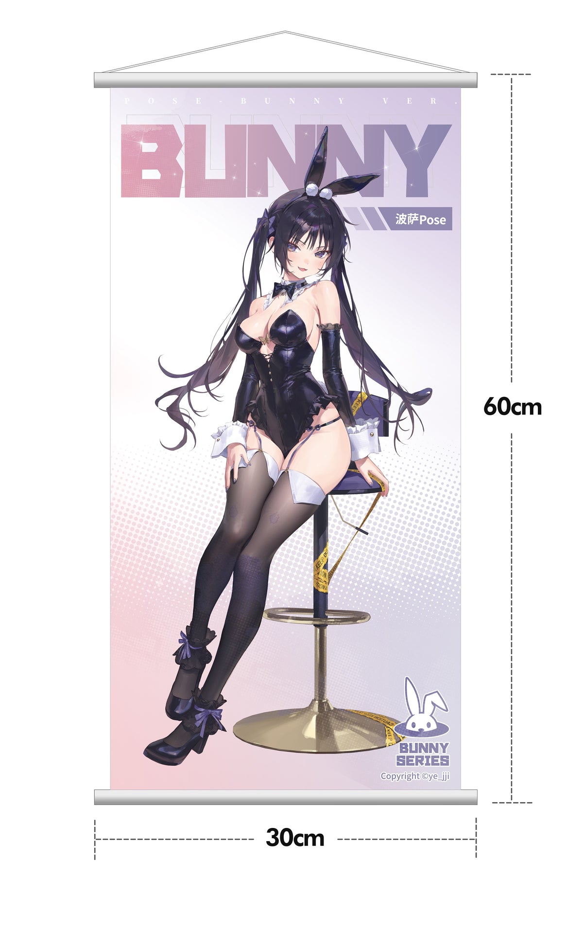 HOBBYSAKURA POSA BUNNY VER. 1/6 SCALE FIGURE DELUXE EDITION