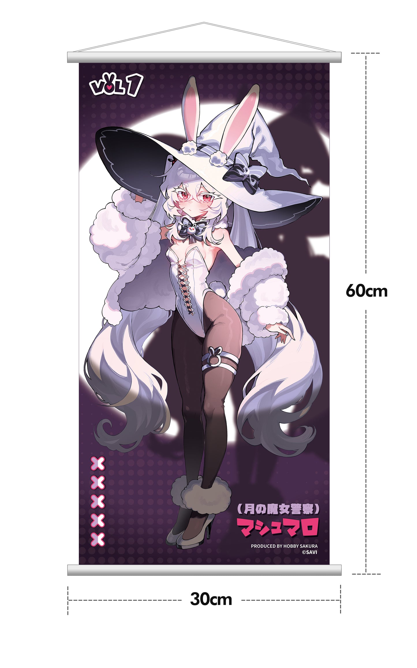 HOBBYSAKURA MOON WITCH POLICE: MARSHMALLOW 1/6 SCALE FIGURE DELUXE EDITION