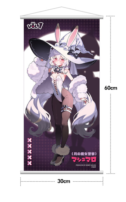 HOBBYSAKURA MOON WITCH POLICE: MARSHMALLOW 1/6 SCALE FIGURE DELUXE EDITION