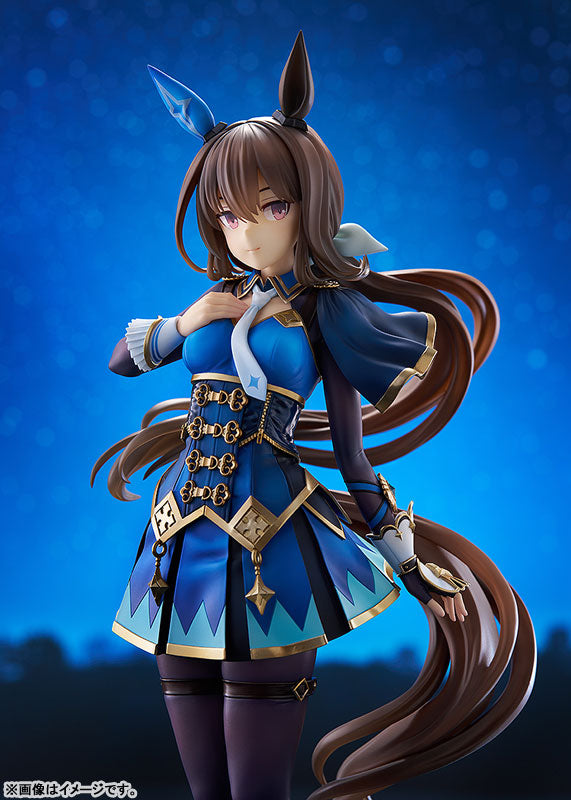 Umamusume Pretty Derby Admire Vega 1/7 Complete