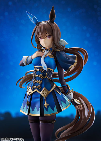 Umamusume Pretty Derby Admire Vega 1/7 Complete