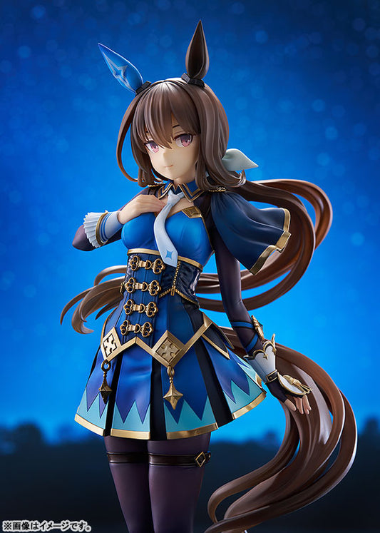Umamusume Pretty Derby Admire Vega 1/7 Complete