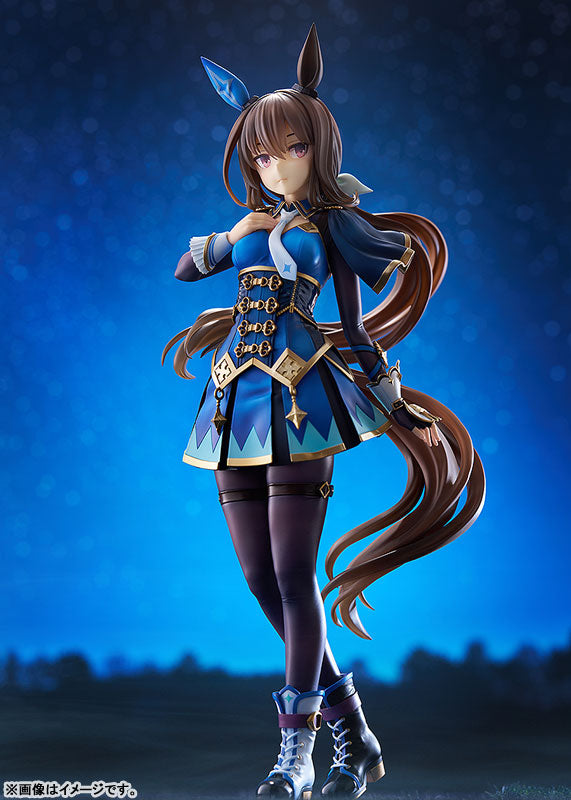 Umamusume Pretty Derby Admire Vega 1/7 Complete