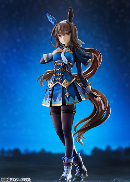 Umamusume Pretty Derby Admire Vega 1/7 Complete