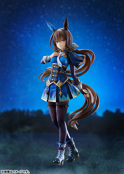 Umamusume Pretty Derby Admire Vega 1/7 Complete
