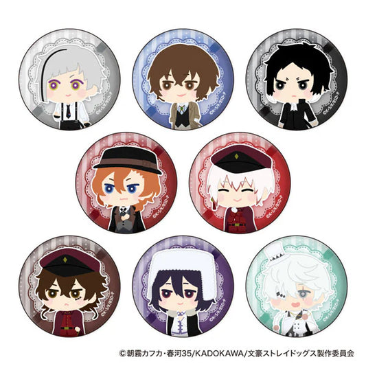 Bungo Stray Dogs Mofumofu Can Badge Collection