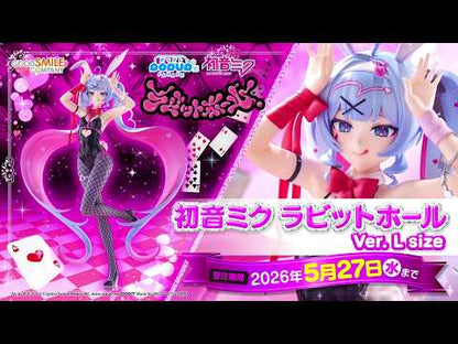 POP UP PARADE Character Vocal Series 01 Hatsune Miku Hatsune Miku Rabbit Hole Ver. L Size